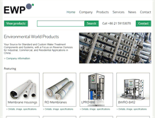 Tablet Screenshot of ewp-china.com
